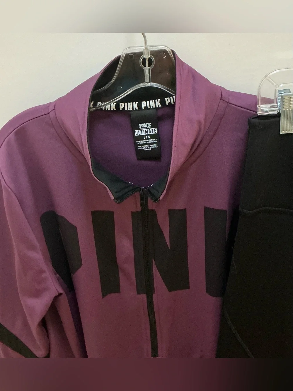 PINK VS Quarter-Zip Pullover & Legging Set — Plum and Black - Picture 3 of 5